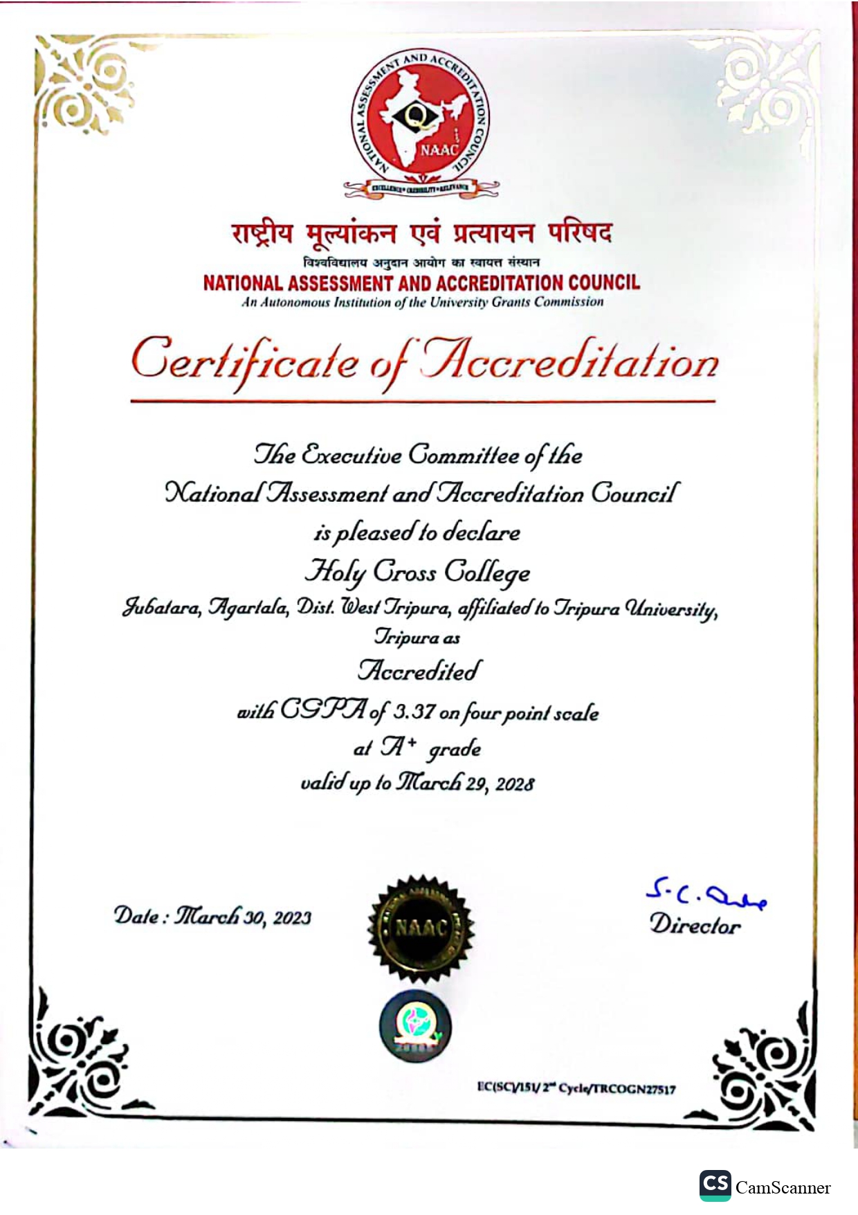 Holy Cross College NAAC Certificate